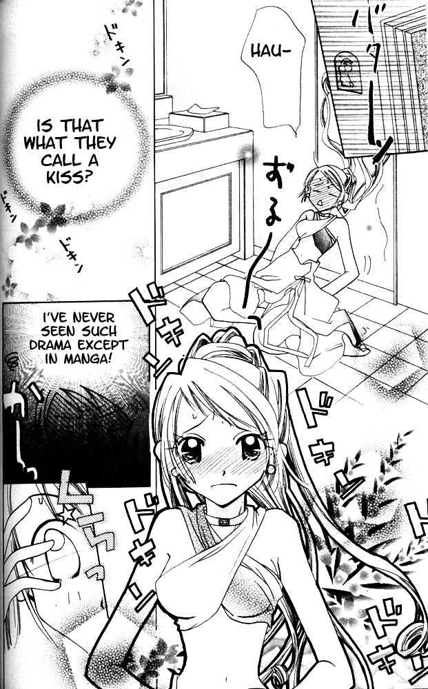 Otona Ni Nuts Chapter 1.0 page 88 - Vol.01 Chapter 0