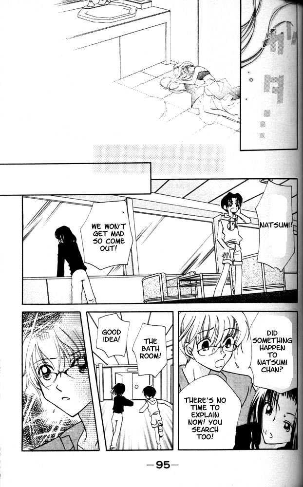 Otona Ni Nuts Chapter 1.0 page 89 - Vol.01 Chapter 0