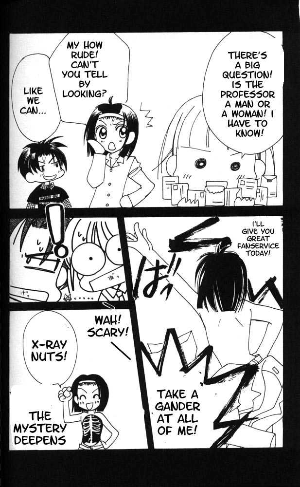 Otona Ni Nuts Chapter 1.0 page 92 - Vol.01 Chapter 0
