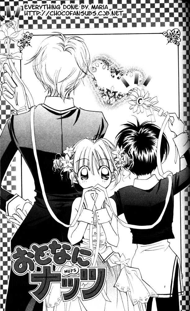 Otona Ni Nuts Chapter 1.0 page 93 - Vol.01 Chapter 0