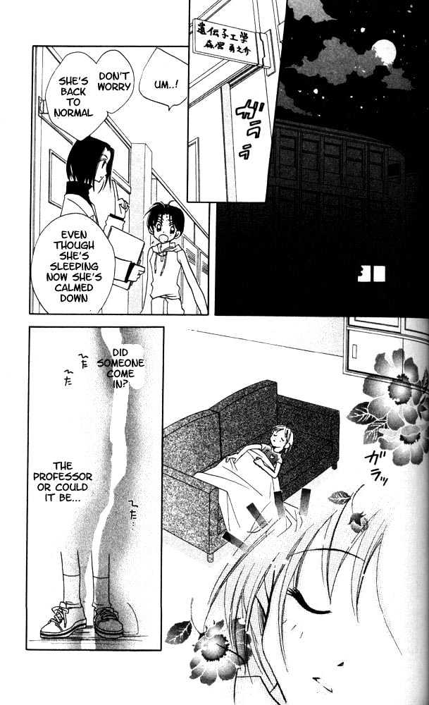 Otona Ni Nuts Chapter 1.0 page 99 - Vol.01 Chapter 0
