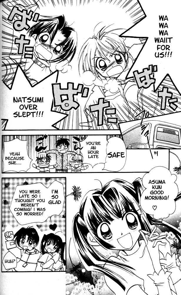 Otona Ni Nuts Chapter 2.0 page 100 - Vol.02 Chapter 0
