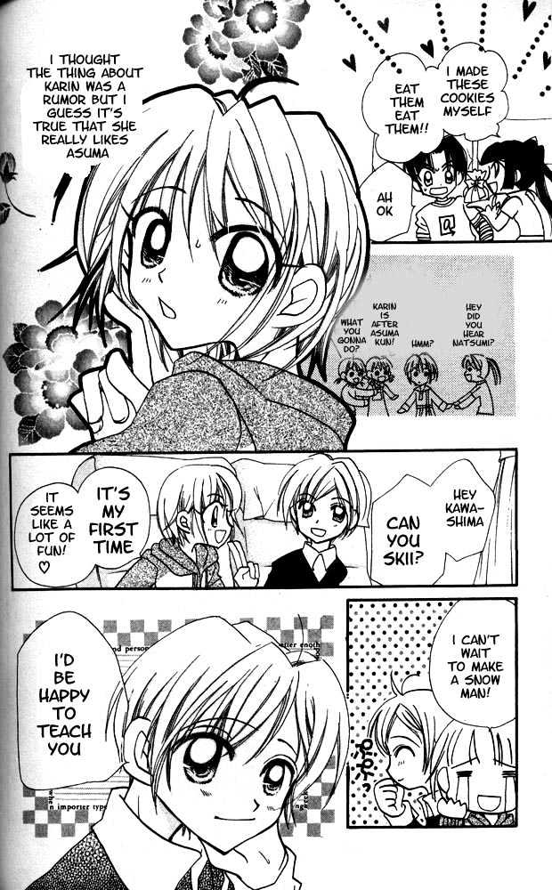 Otona Ni Nuts Chapter 2.0 page 102 - Vol.02 Chapter 0