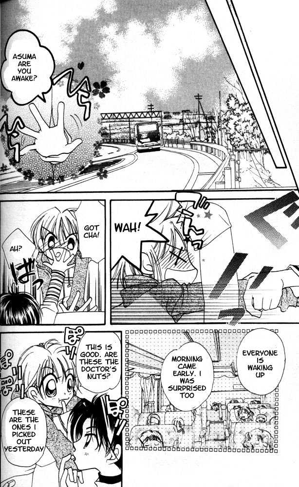 Otona Ni Nuts Chapter 2.0 page 104 - Vol.02 Chapter 0