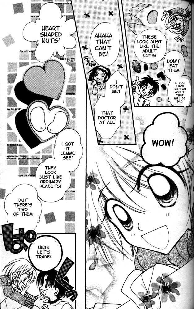 Otona Ni Nuts Chapter 2.0 page 105 - Vol.02 Chapter 0