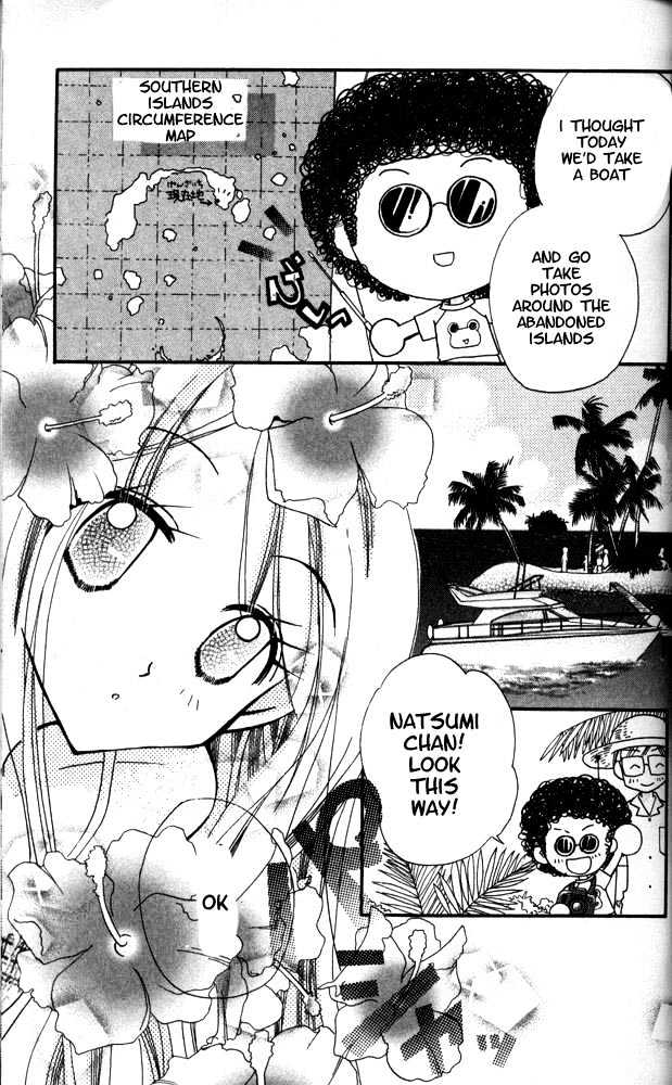 Otona Ni Nuts Chapter 2.0 page 11 - Vol.02 Chapter 0