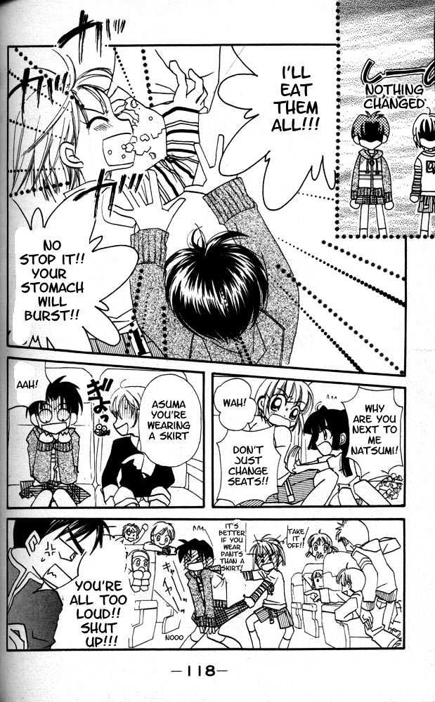 Otona Ni Nuts Chapter 2.0 page 110 - Vol.02 Chapter 0