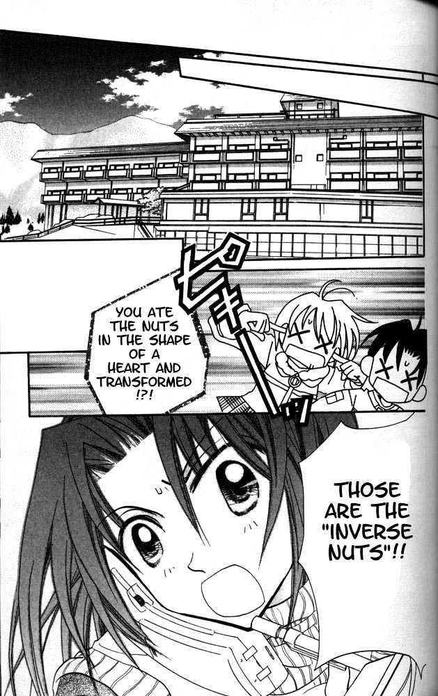 Otona Ni Nuts Chapter 2.0 page 111 - Vol.02 Chapter 0