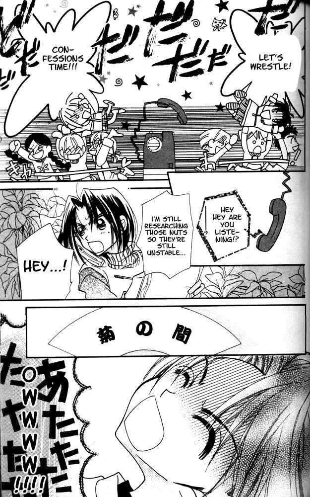 Otona Ni Nuts Chapter 2.0 page 113 - Vol.02 Chapter 0