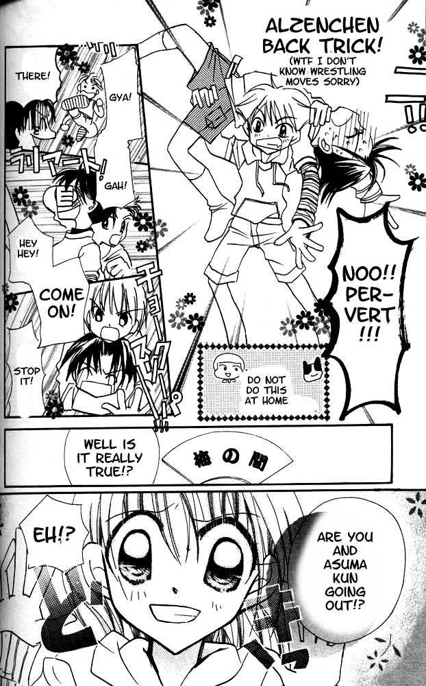 Otona Ni Nuts Chapter 2.0 page 114 - Vol.02 Chapter 0