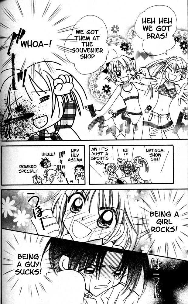 Otona Ni Nuts Chapter 2.0 page 116 - Vol.02 Chapter 0