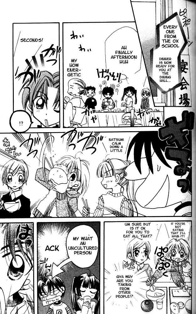 Otona Ni Nuts Chapter 2.0 page 117 - Vol.02 Chapter 0