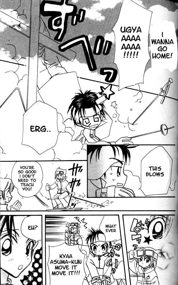 Otona Ni Nuts Chapter 2.0 page 119 - Vol.02 Chapter 0
