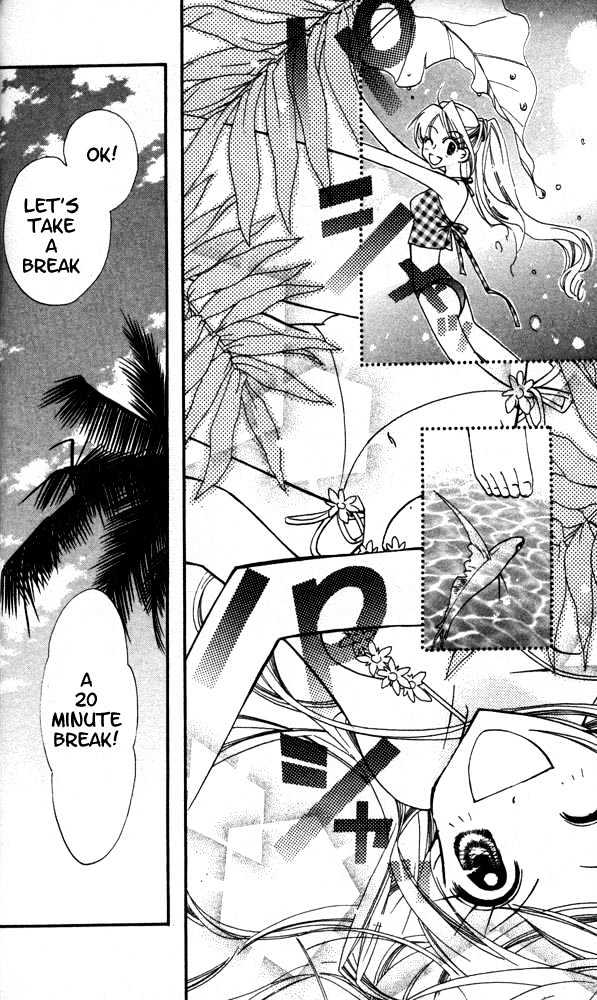 Otona Ni Nuts Chapter 2.0 page 12 - Vol.02 Chapter 0