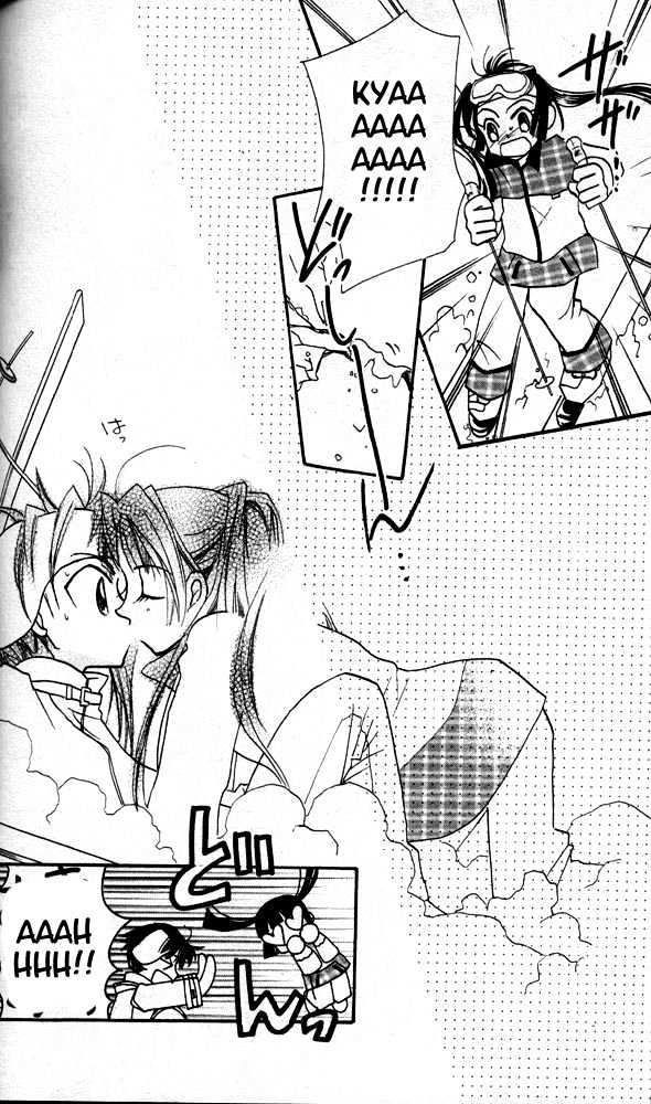 Otona Ni Nuts Chapter 2.0 page 120 - Vol.02 Chapter 0