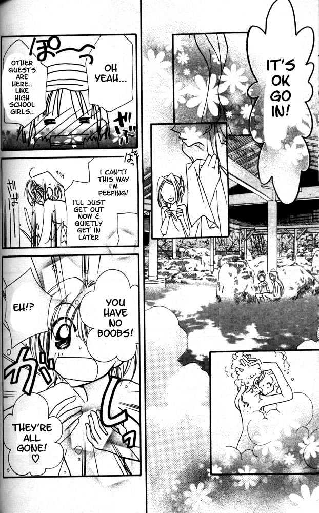 Otona Ni Nuts Chapter 2.0 page 122 - Vol.02 Chapter 0