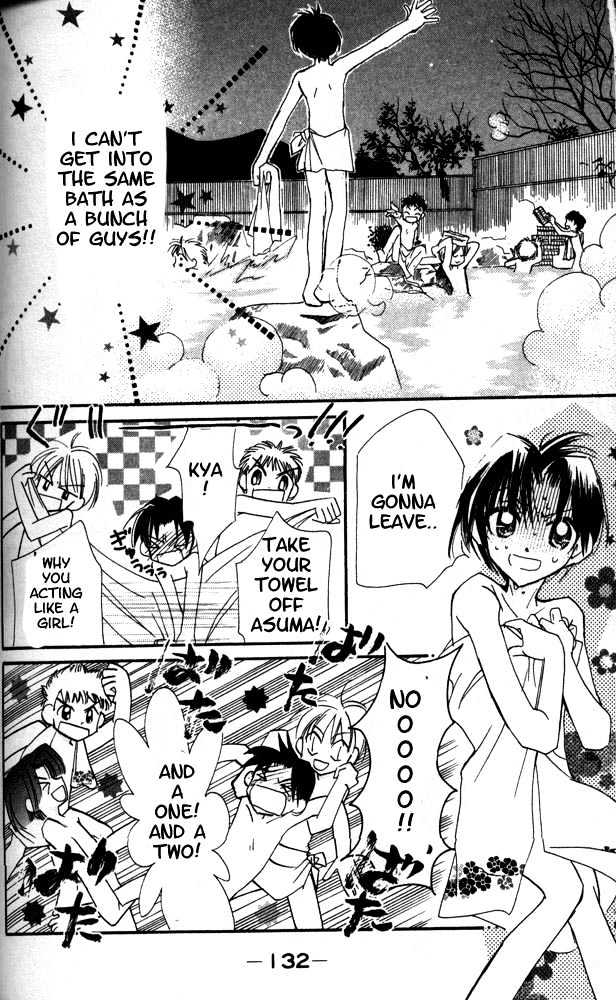 Otona Ni Nuts Chapter 2.0 page 124 - Vol.02 Chapter 0