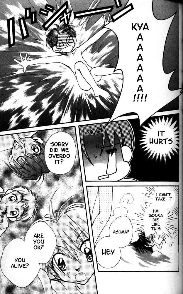 Otona Ni Nuts Chapter 2.0 page 125 - Vol.02 Chapter 0
