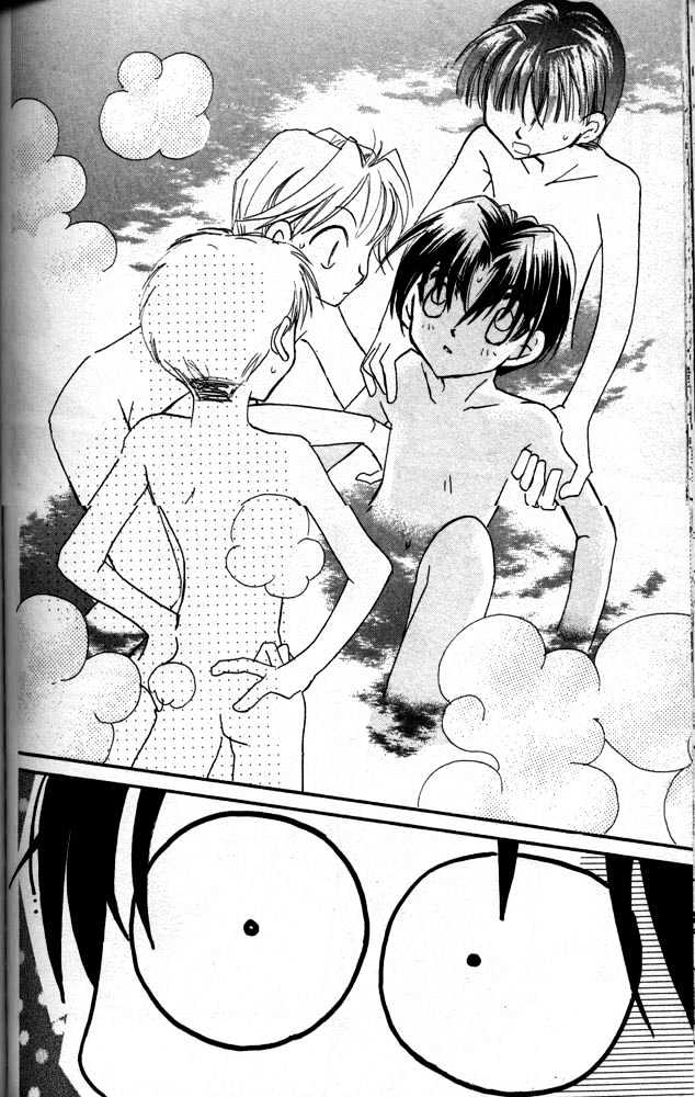 Otona Ni Nuts Chapter 2.0 page 126 - Vol.02 Chapter 0