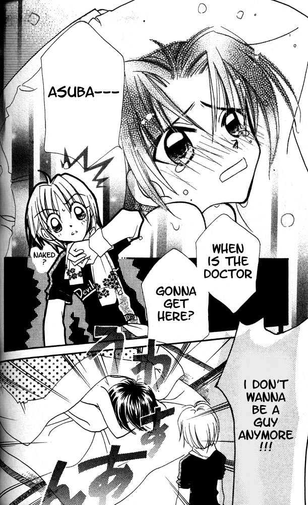 Otona Ni Nuts Chapter 2.0 page 128 - Vol.02 Chapter 0