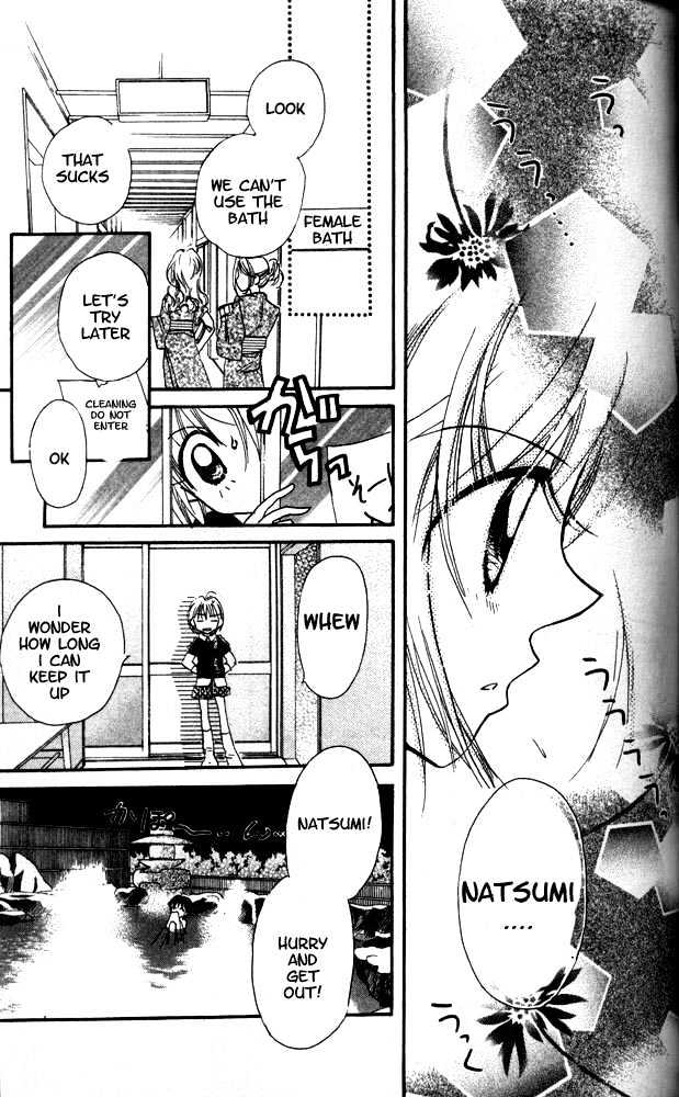 Otona Ni Nuts Chapter 2.0 page 129 - Vol.02 Chapter 0