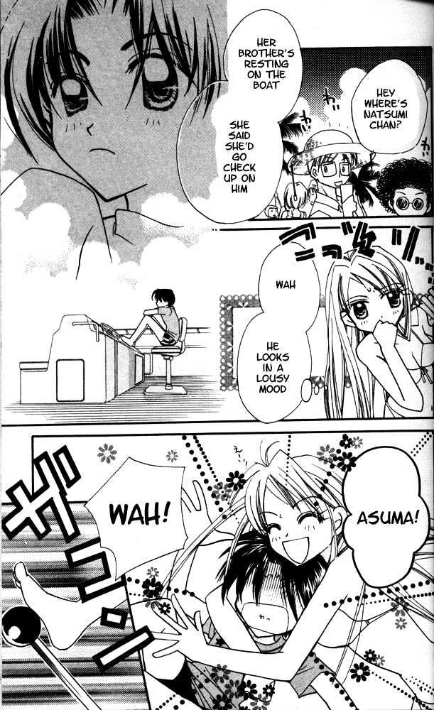 Otona Ni Nuts Chapter 2.0 page 13 - Vol.02 Chapter 0