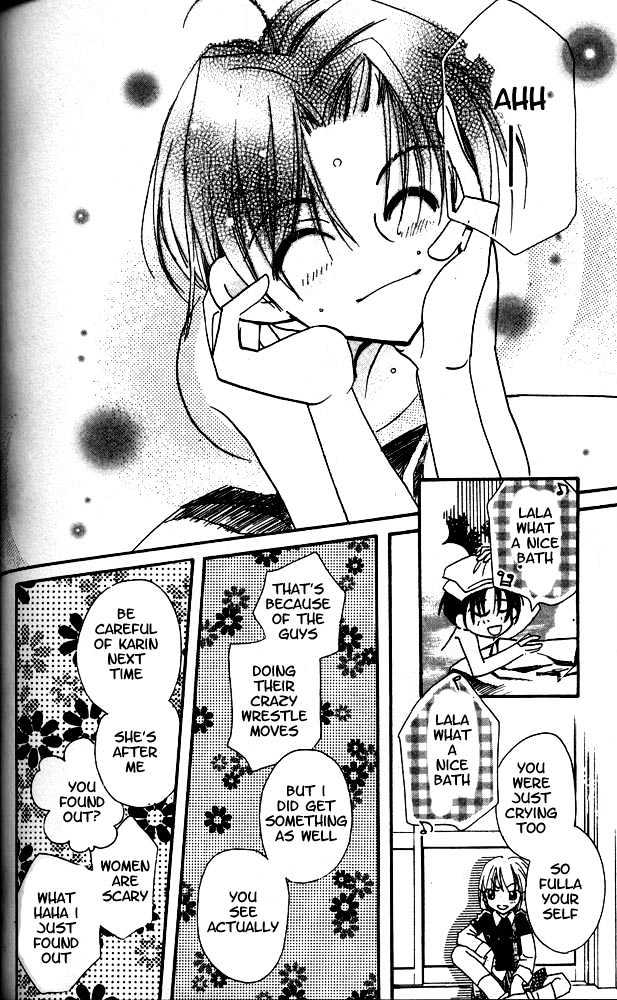 Otona Ni Nuts Chapter 2.0 page 130 - Vol.02 Chapter 0