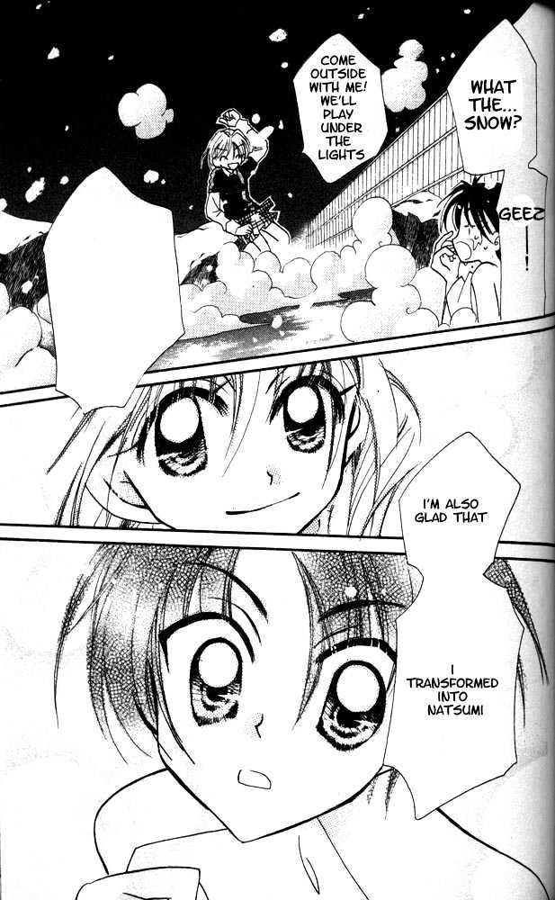 Otona Ni Nuts Chapter 2.0 page 133 - Vol.02 Chapter 0