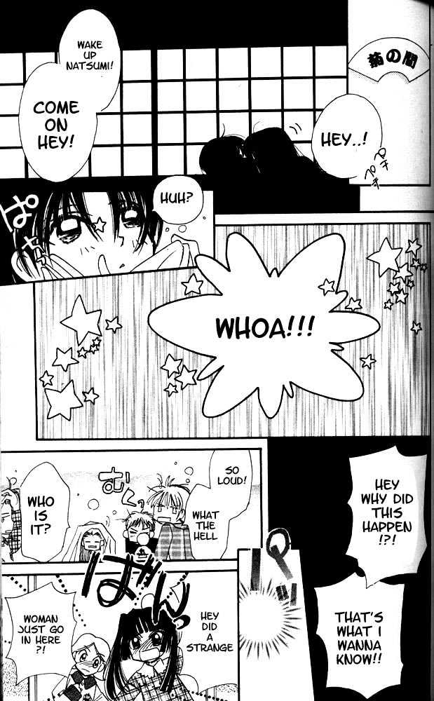 Otona Ni Nuts Chapter 2.0 page 138 - Vol.02 Chapter 0
