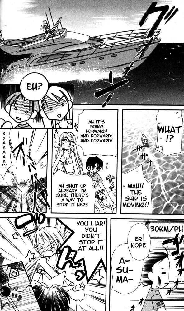 Otona Ni Nuts Chapter 2.0 page 14 - Vol.02 Chapter 0