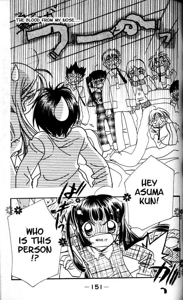 Otona Ni Nuts Chapter 2.0 page 141 - Vol.02 Chapter 0