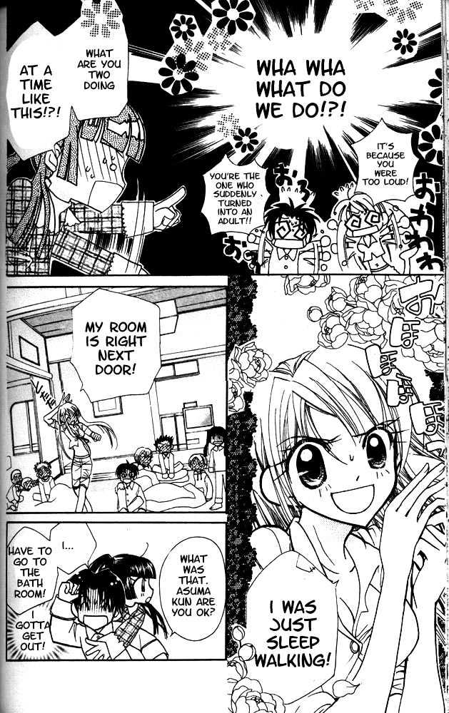 Otona Ni Nuts Chapter 2.0 page 142 - Vol.02 Chapter 0