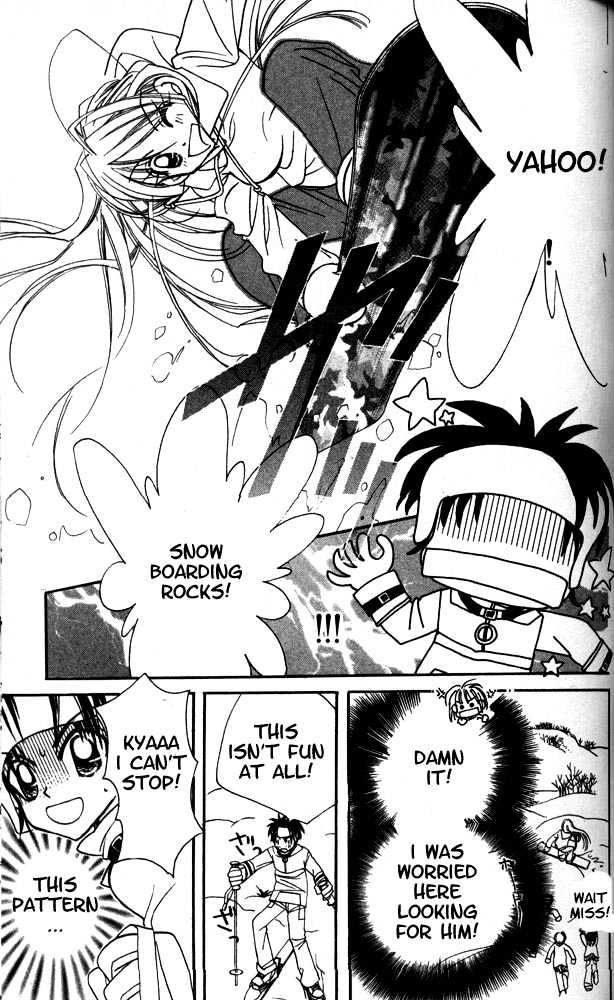 Otona Ni Nuts Chapter 2.0 page 149 - Vol.02 Chapter 0