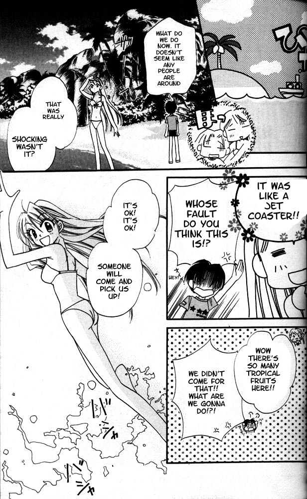 Otona Ni Nuts Chapter 2.0 page 15 - Vol.02 Chapter 0