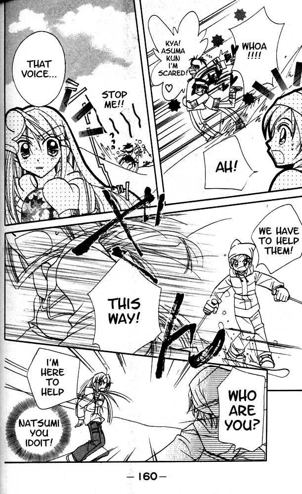 Otona Ni Nuts Chapter 2.0 page 150 - Vol.02 Chapter 0