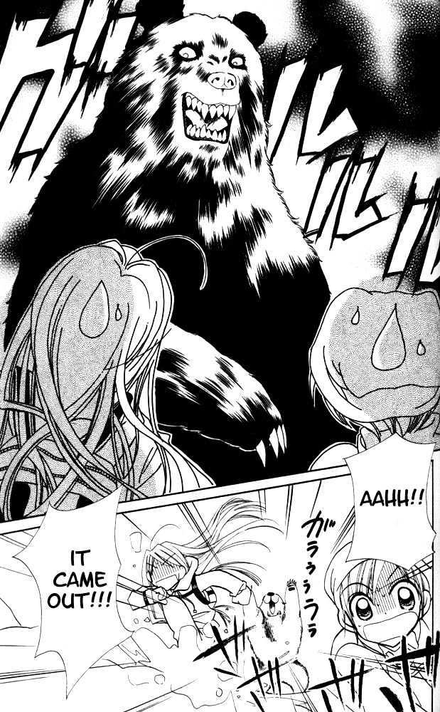 Otona Ni Nuts Chapter 2.0 page 156 - Vol.02 Chapter 0