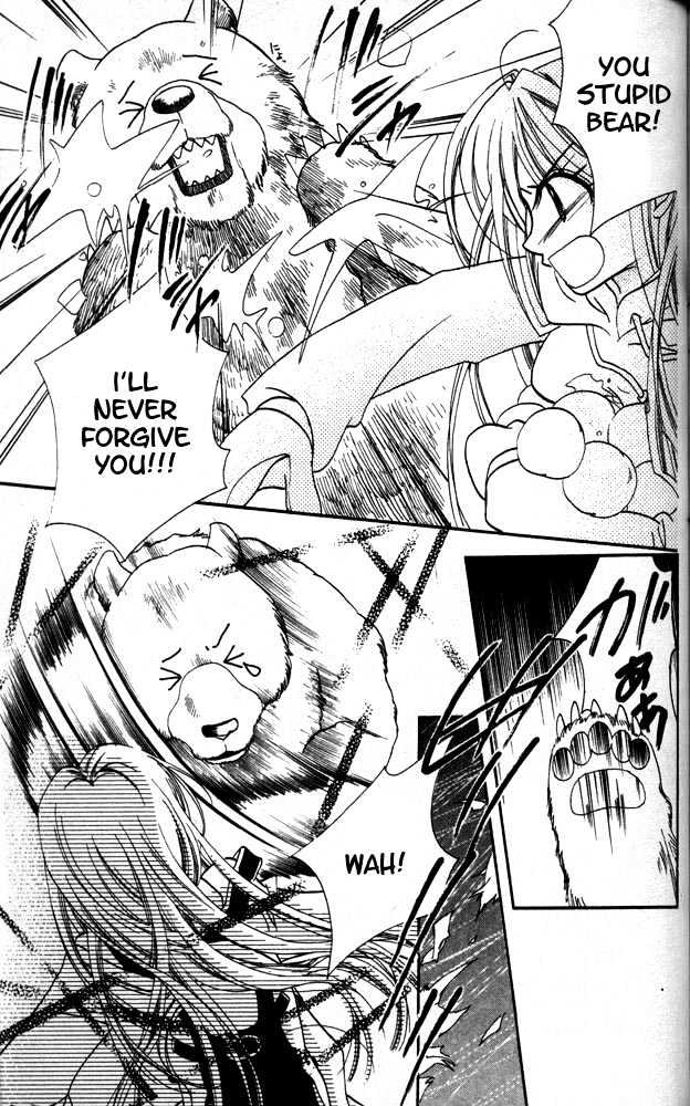 Otona Ni Nuts Chapter 2.0 page 158 - Vol.02 Chapter 0