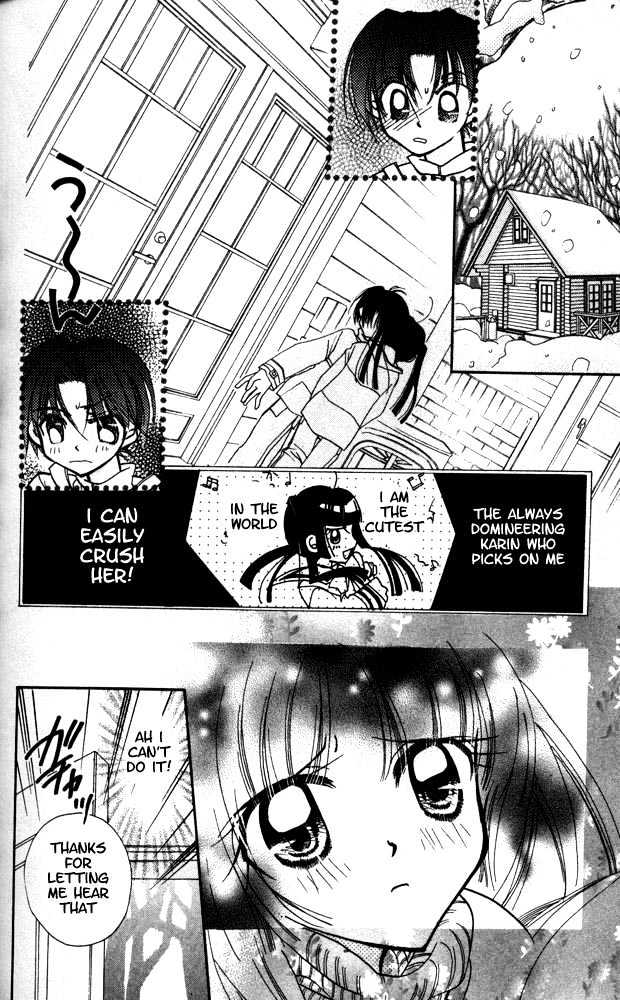 Otona Ni Nuts Chapter 2.0 page 161 - Vol.02 Chapter 0