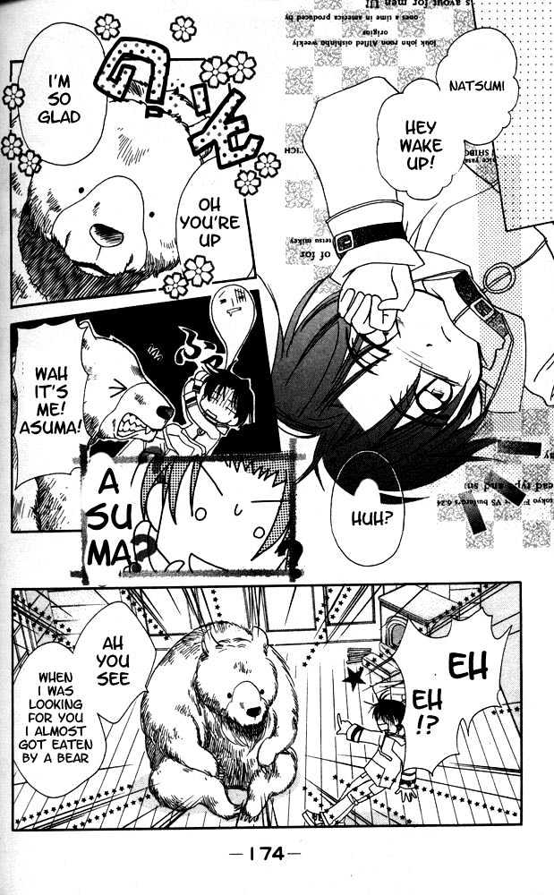 Otona Ni Nuts Chapter 2.0 page 163 - Vol.02 Chapter 0