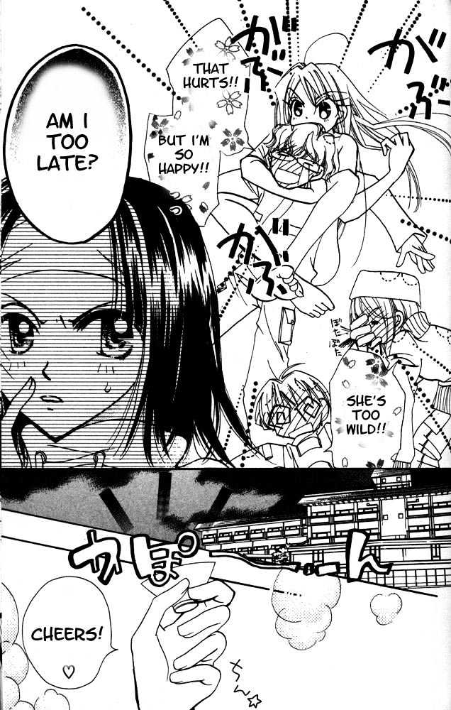 Otona Ni Nuts Chapter 2.0 page 168 - Vol.02 Chapter 0