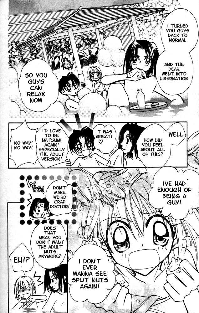 Otona Ni Nuts Chapter 2.0 page 169 - Vol.02 Chapter 0
