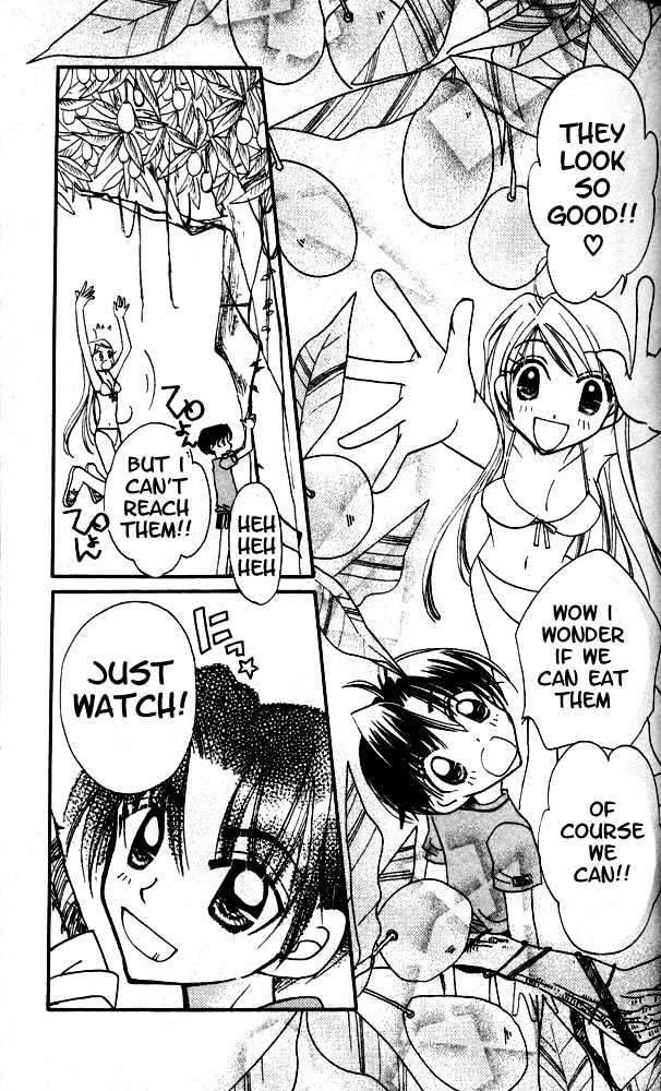 Otona Ni Nuts Chapter 2.0 page 17 - Vol.02 Chapter 0