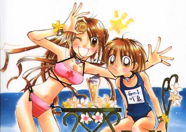 Otona Ni Nuts Chapter 2.0 page 173 - Vol.02 Chapter 0
