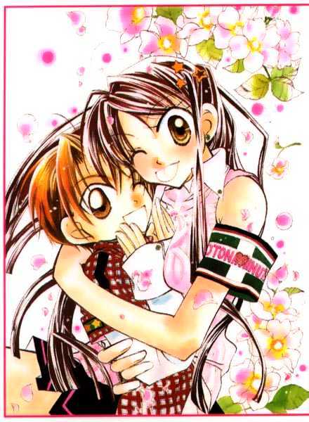 Otona Ni Nuts Chapter 2.0 page 176 - Vol.02 Chapter 0