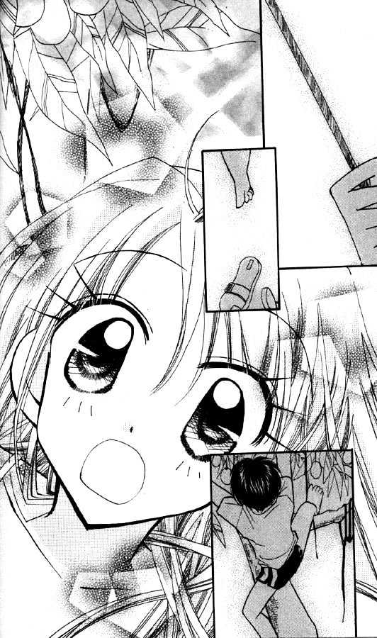Otona Ni Nuts Chapter 2.0 page 18 - Vol.02 Chapter 0