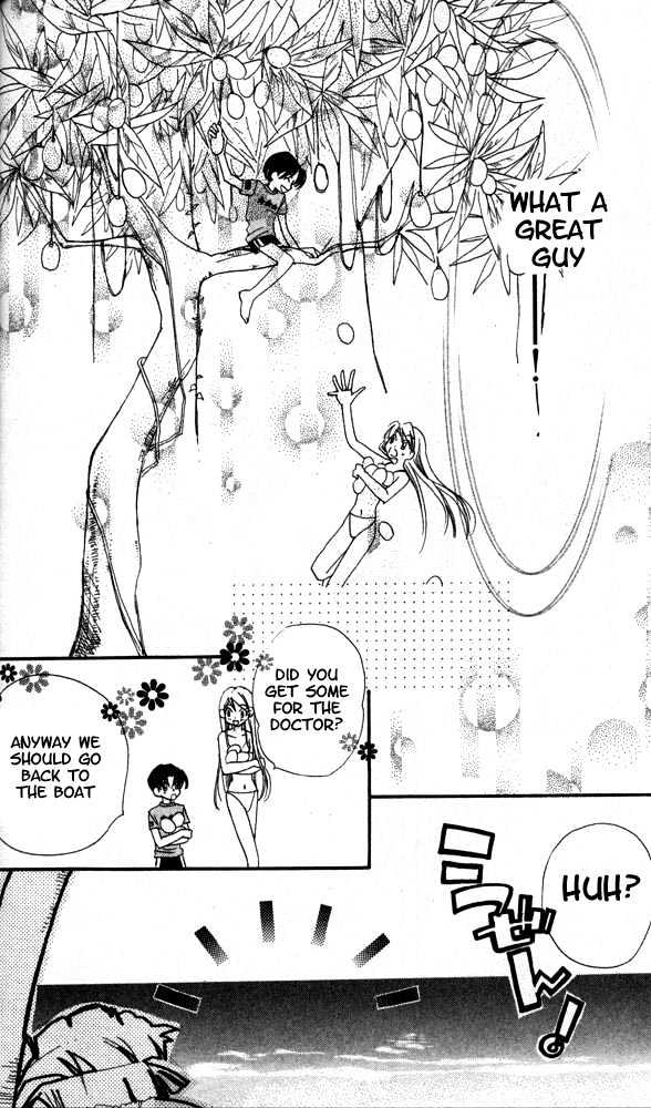 Otona Ni Nuts Chapter 2.0 page 20 - Vol.02 Chapter 0
