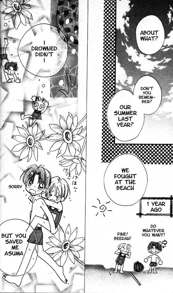 Otona Ni Nuts Chapter 2.0 page 26 - Vol.02 Chapter 0