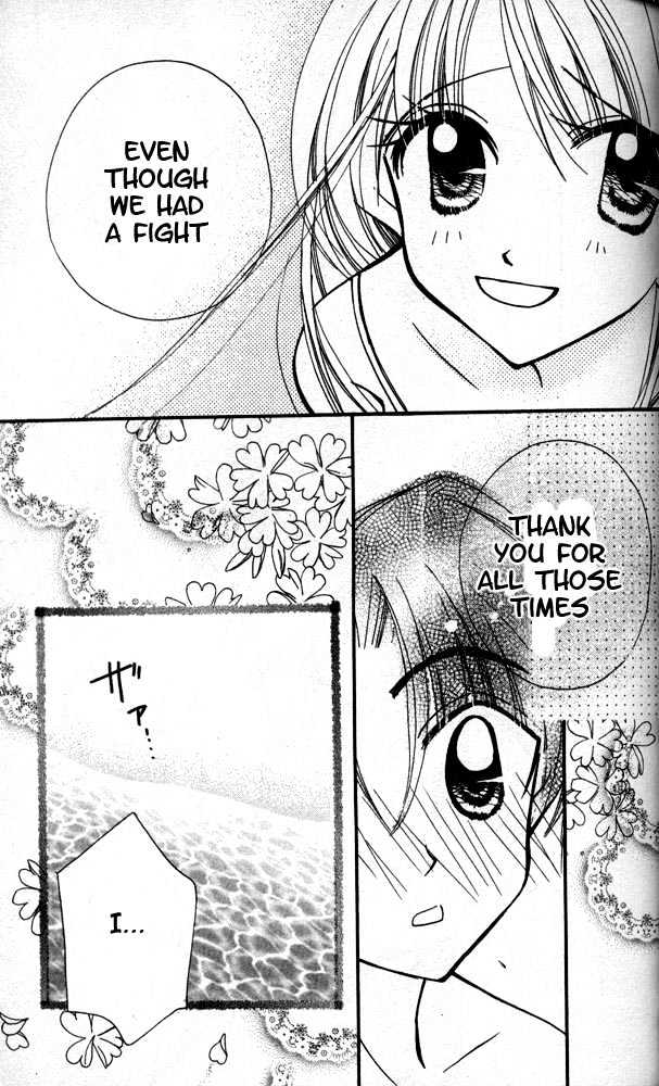 Otona Ni Nuts Chapter 2.0 page 27 - Vol.02 Chapter 0