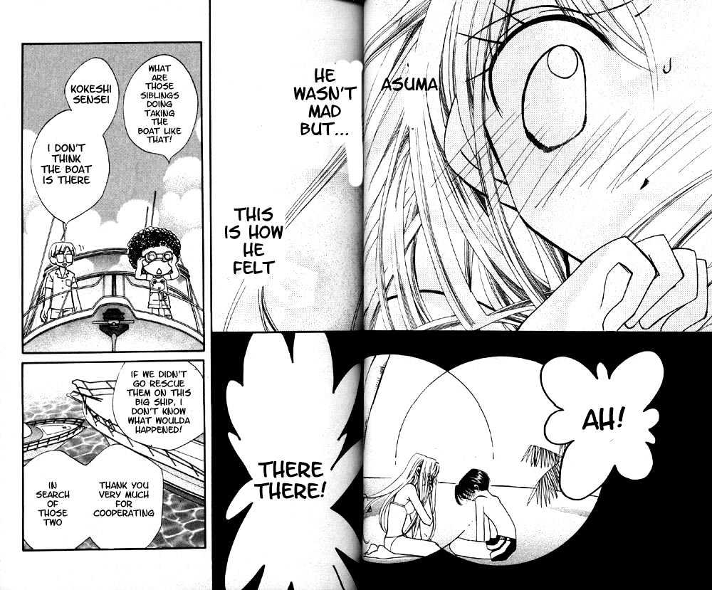 Otona Ni Nuts Chapter 2.0 page 30 - Vol.02 Chapter 0