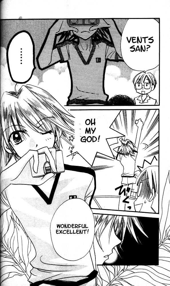 Otona Ni Nuts Chapter 2.0 page 31 - Vol.02 Chapter 0
